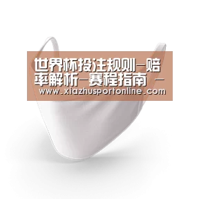 活性炭一次性口罩