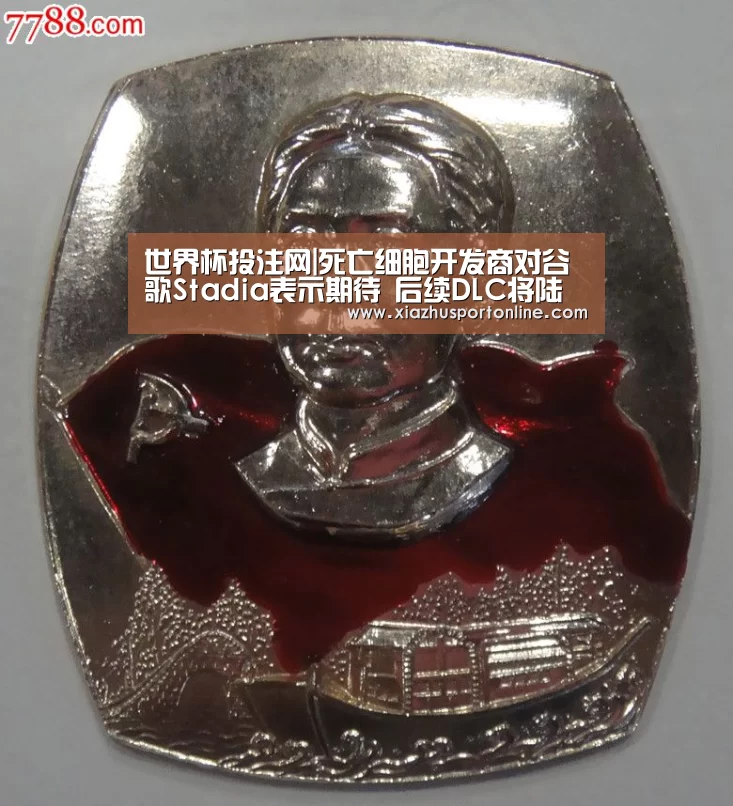 世界杯投注网|死亡细胞开发商对谷歌Stadia表示期待 后续DLC将陆续发布