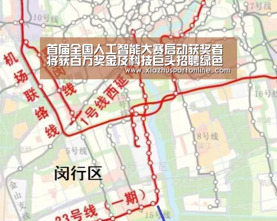 世界杯投注网