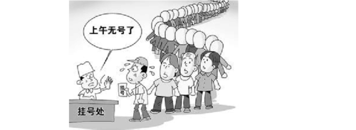 世界杯下注官网